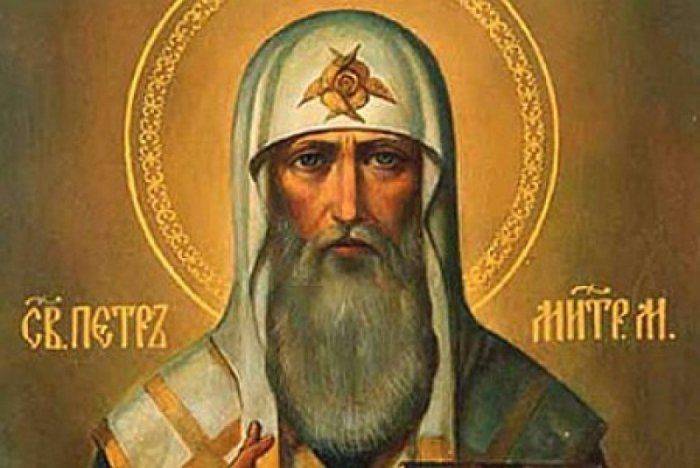 Волынь всегда была русской. Исторические свидетельства Волынь всегда была русской. Исторические свидетельства