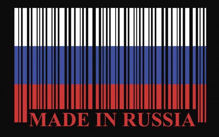 Внешняя политика России будет независимой, несмотря на санкции Внешняя политика России будет независимой, несмотря на санкции