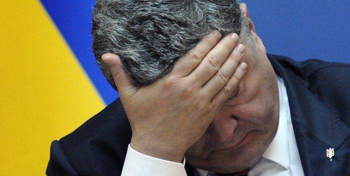 Чрезвычайные разногласия Чрезвычайные разногласия