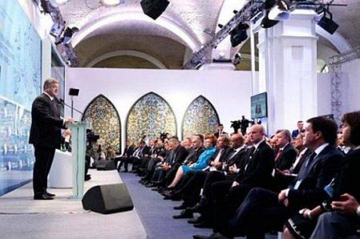 НеYES! «Ялтинская инициативу» впервые проигнорировали все западные лидеры   НеYES! «Ялтинская инициативу» впервые проигнорировали все западные лидеры