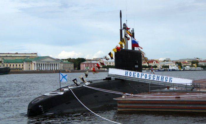 Подводная лодка "Новороссийск" вошла в Черное море Подводная лодка "Новороссийск" вошла в Черное море
