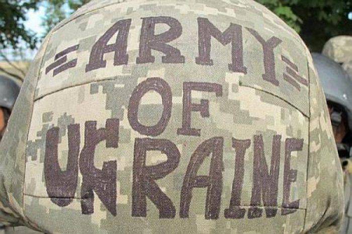 Ивано-Франковск готов штурмовать Бухарест Ивано-Франковск готов штурмовать Бухарест