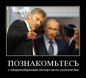 Настало время атаковать Приднестровье: Глашатай Турчинова раскрыл карты Настало время атаковать Приднестровье: Глашатай Турчинова раскрыл карты