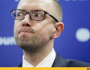 Депутат Рады: суд обязал ГП Украины открыть дело против Яценюка Депутат Рады: суд обязал ГП Украины открыть дело против Яценюка