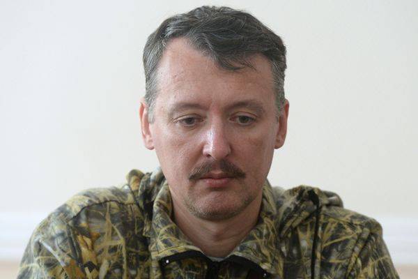 Апология Стрелкова Апология Стрелкова