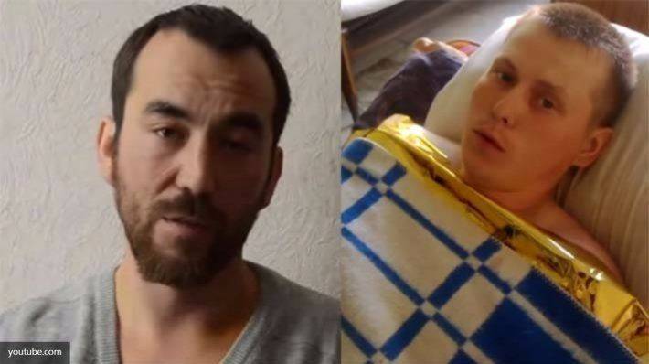 Дело «ГРУшников» Ерофеева и Александрова направлено в Высший суд Украины Дело «ГРУшников» Ерофеева и Александрова направлено в Высший суд Украины
