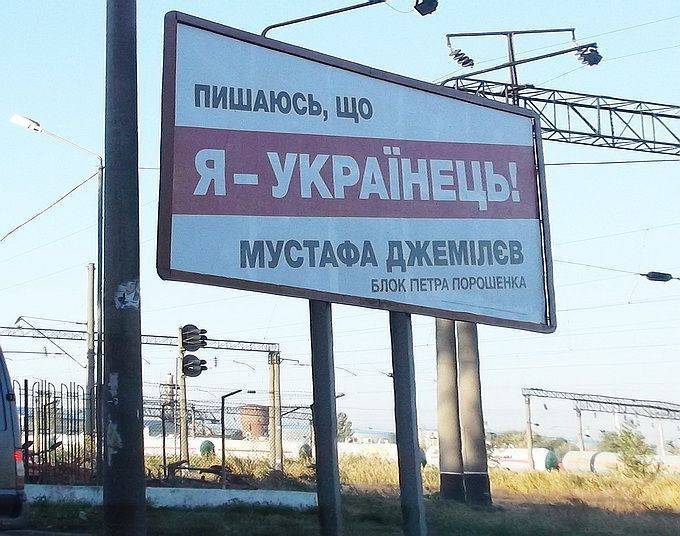 «Бескровное возвращение Юго-Востока не получилось. В игре вокруг Украины наступает новый этап» «Бескровное возвращение Юго-Востока не получилось. В игре вокруг Украины наступает новый этап»