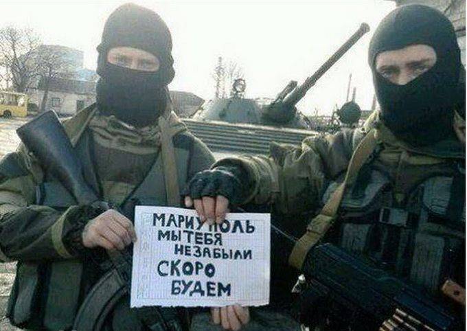 «Бескровное возвращение Юго-Востока не получилось. В игре вокруг Украины наступает новый этап» «Бескровное возвращение Юго-Востока не получилось. В игре вокруг Украины наступает новый этап»