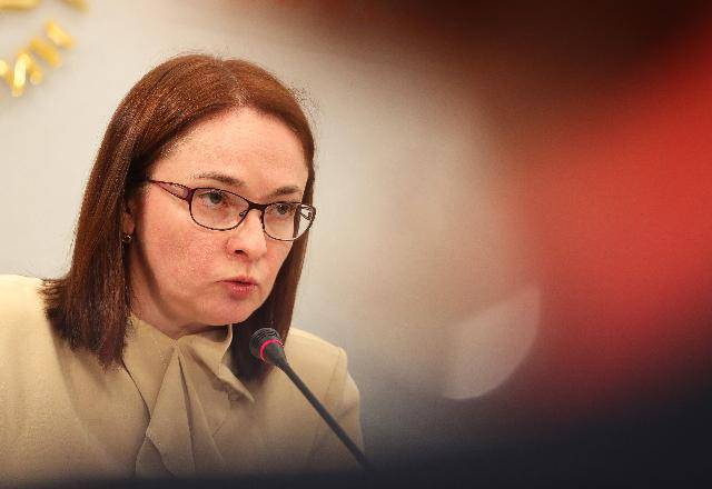 Хорошие новости о российской экономике: инфляция снизится вдвое в следующем году Хорошие новости о российской экономике: инфляция снизится вдвое в следующем году