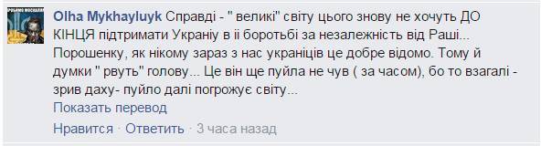 Кому в Фейсбуке жить хорошо? Кому в Фейсбуке жить хорошо?