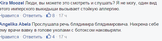 Кому в Фейсбуке жить хорошо? Кому в Фейсбуке жить хорошо?
