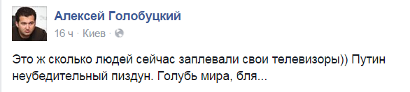 Кому в Фейсбуке жить хорошо? Кому в Фейсбуке жить хорошо?