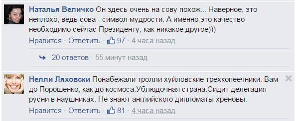 Кому в Фейсбуке жить хорошо? Кому в Фейсбуке жить хорошо?