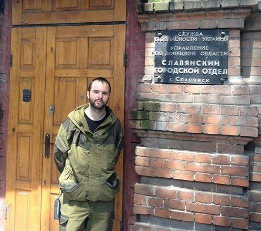 Дополнение к последним материалам о ситуации на Донбассе. Дополнение к последним материалам о ситуации на Донбассе.