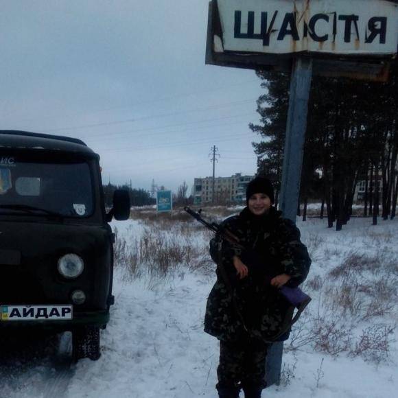 Бедная Лиза. Грустная история майданной «героини»-аферистки Бедная Лиза. Грустная история майданной «героини»-аферистки