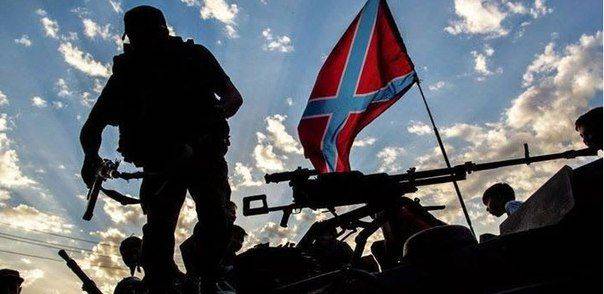 Сводки от ополчения Новороссии 9 октября 2015 Сводки от ополчения Новороссии 9 октября 2015