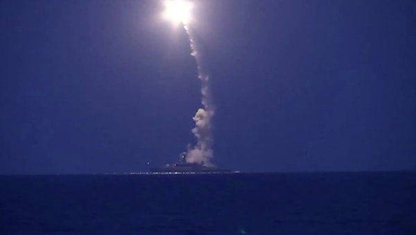 Иран опроверг сообщения о падении российских ракет на своей территории Иран опроверг сообщения о падении российских ракет на своей территории