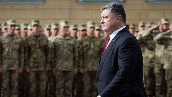 Порошенко считает, что РФ рушит мировой порядок, уничтожая ИГ в Сирии Порошенко считает, что РФ рушит мировой порядок, уничтожая ИГ в Сирии