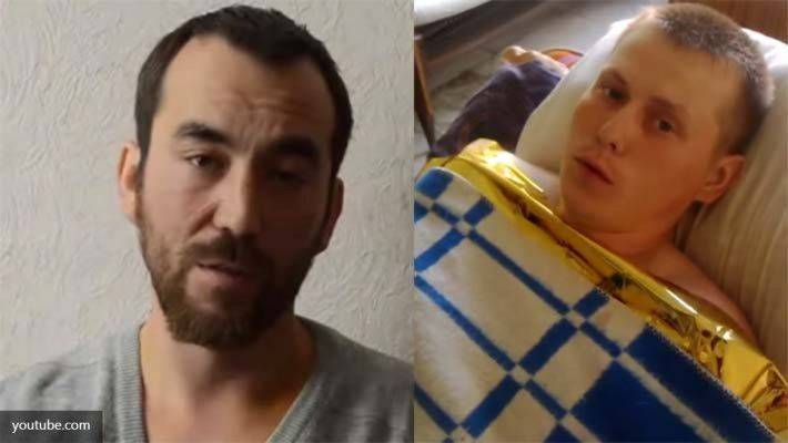Киев допускает возможность обмена Ерофеева и Александрова Киев допускает возможность обмена Ерофеева и Александрова