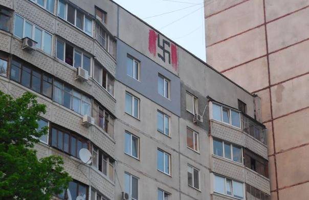 Неонацисты Харькова готовятся к шабашу? Неонацисты Харькова готовятся к шабашу?