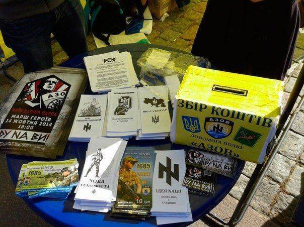 Неонацисты Харькова готовятся к шабашу? Неонацисты Харькова готовятся к шабашу?