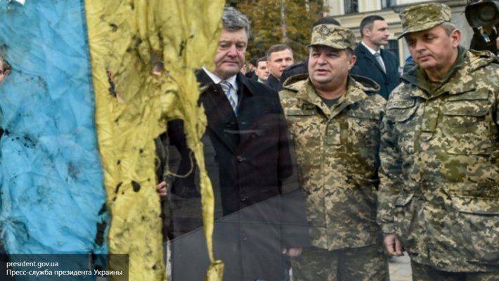 День защитника Украины забудут, праздновать нечего День защитника Украины забудут, праздновать нечего