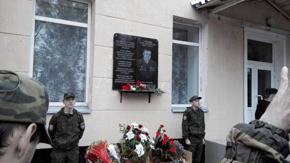 Сводки от ополчения Новороссии 15 октября 2015 Сводки от ополчения Новороссии 15 октября 2015