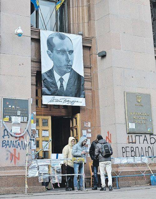 Степан Бандера не был украинцем Степан Бандера не был украинцем