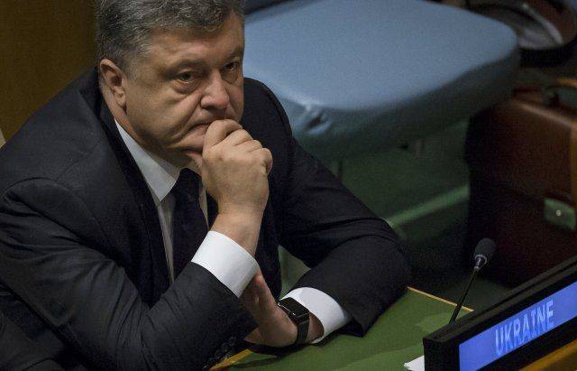 Украина в ООН Украина в ООН