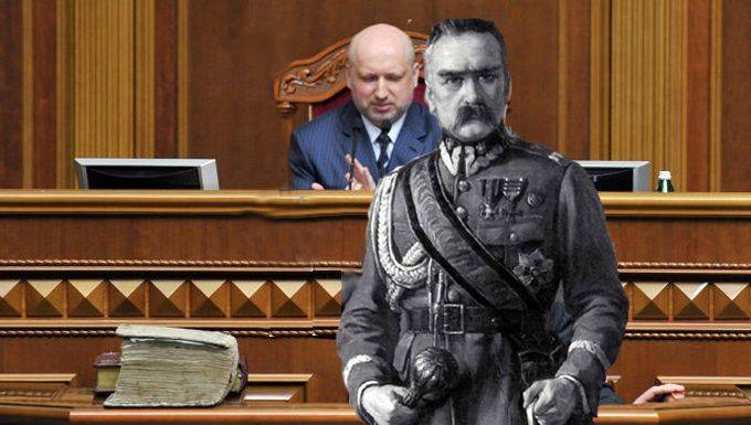 Пилсудский и современная Украина Пилсудский и современная Украина