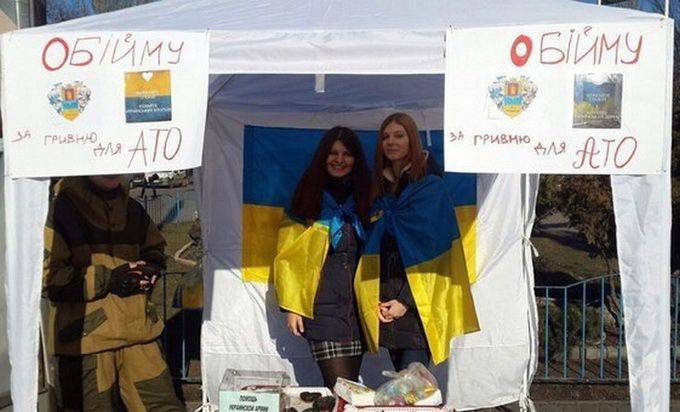 Проституция, война и евроинтеграция Украины. Что общего? Проституция, война и евроинтеграция Украины. Что общего?