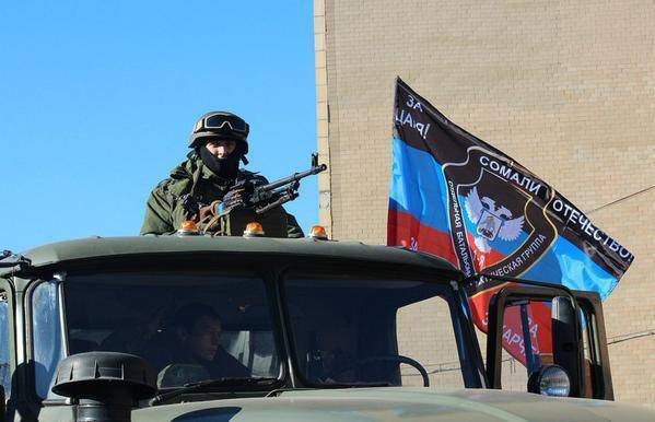 Сводки от ополчения Новороссии 20 октября 2015 Сводки от ополчения Новороссии 20 октября 2015