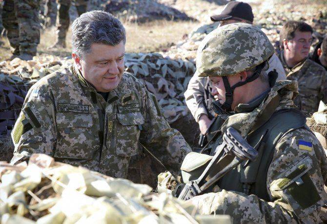День Иловайского котла День Иловайского котла