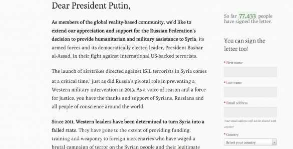Dear Putin: иностранные граждане открыли сайт на двадцати языках в поддержку Президента РФ Dear Putin: иностранные граждане открыли сайт на двадцати языках в поддержку Президента РФ