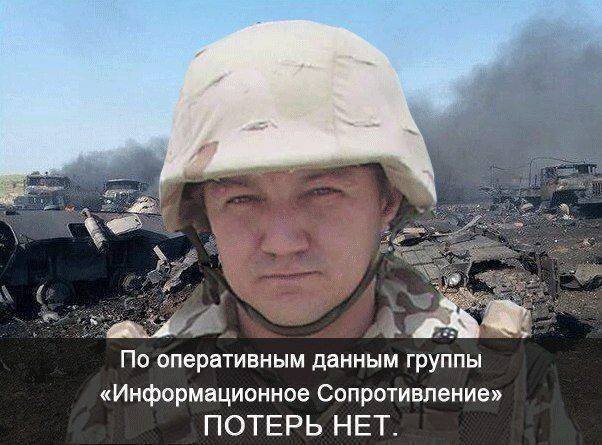 Главный пропагандист Яценюка-Порошенко оказался агентом Путина Главный пропагандист Яценюка-Порошенко оказался агентом Путина