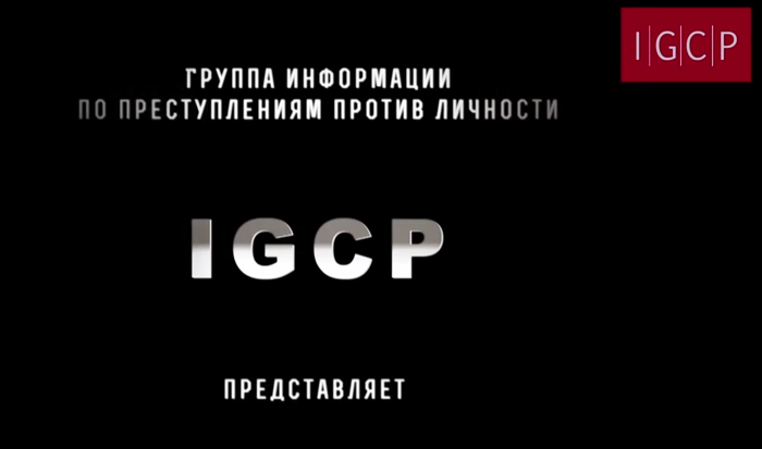 Опубликован фильм о пытках жителей Донбасса украинскими карательными батальонами Опубликован фильм о пытках жителей Донбасса украинскими карательными батальонами