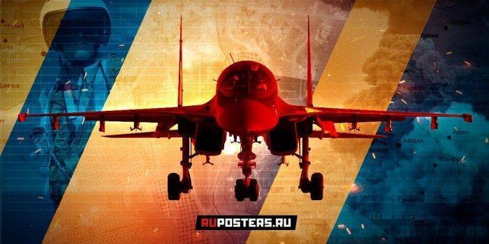 Китайские специалисты назвали 5 стратегических целей российской операции в Сирии Китайские специалисты назвали 5 стратегических целей российской операции в Сирии