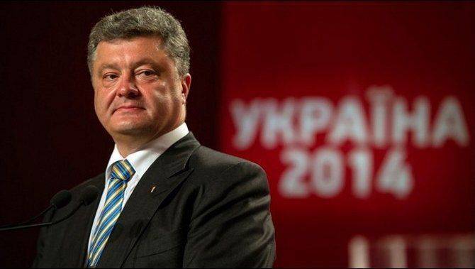 Новый скандал с «5 каналом» Петра Порошенко Новый скандал с «5 каналом» Петра Порошенко
