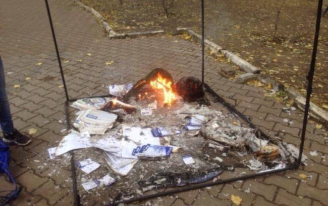 Выборы 2015: Огонь в Одессе и бойни под Киевом Выборы 2015: Огонь в Одессе и бойни под Киевом
