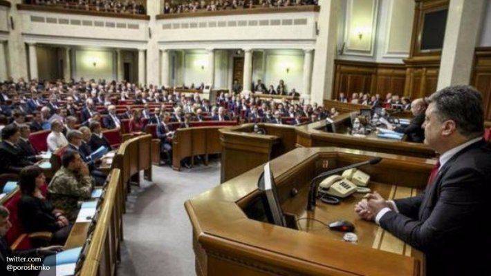 «Блок Петра Порошенко» спешит в раду из-за выборов в Мариуполе «Блок Петра Порошенко» спешит в раду из-за выборов в Мариуполе