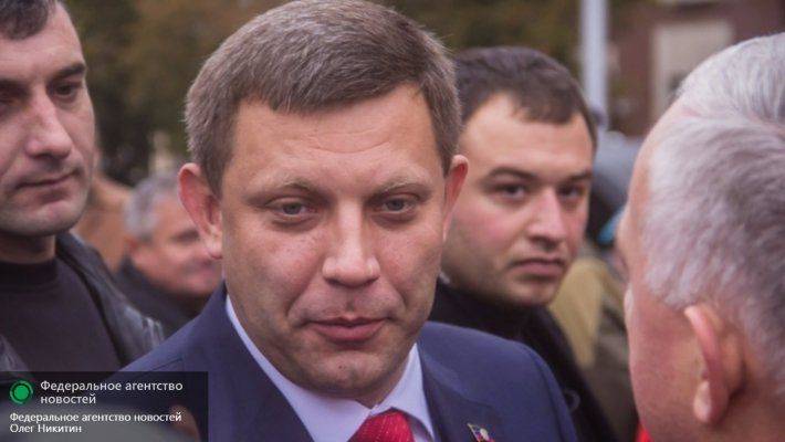 Захарченко: Флаг ДНР прошел с нами через все испытания Захарченко: Флаг ДНР прошел с нами через все испытания