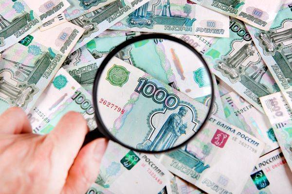 Как ноябрь изменит жизнь россиян? Как ноябрь изменит жизнь россиян?