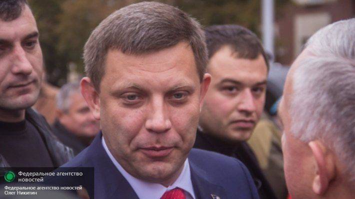 Захарченко: Украинские выборы — яркий пример деградации страны Захарченко: Украинские выборы — яркий пример деградации страны