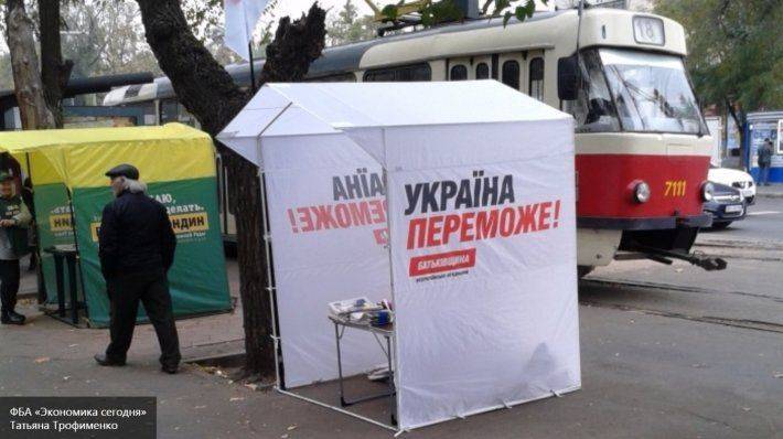 ОБСЕ: Выборы на Украине были демократичные и проплаченные ОБСЕ: Выборы на Украине были демократичные и проплаченные