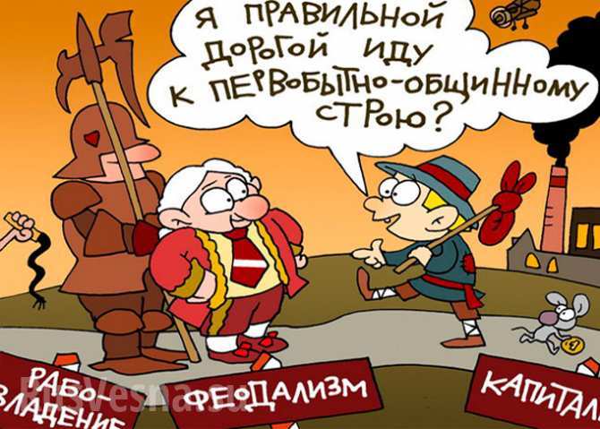 Украина феодальная: кто «держит» украинские регионы? Украина феодальная: кто «держит» украинские регионы?