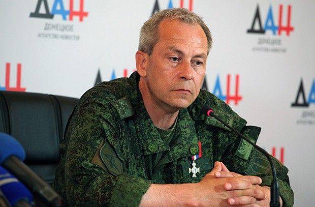 Обстановка в ДНР на 28 октября Обстановка в ДНР на 28 октября