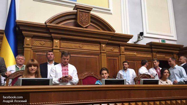 Верховная рада официально превратилась в детский сад Верховная рада официально превратилась в детский сад