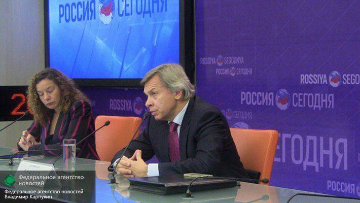 Пушков о МВФ: Западу неплохо бы создать правила перед их изменением Пушков о МВФ: Западу неплохо бы создать правила перед их изменением