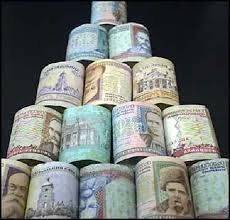 Гривна ослабла до полугодового минимума Гривна ослабла до полугодового минимума