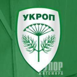 Порошенко пошел в новую атаку на Коломойского: Корбан задержан, обыски у «укропов» Порошенко пошел в новую атаку на Коломойского: Корбан задержан, обыски у «укропов»